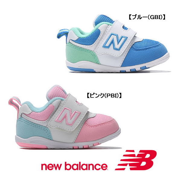 価格.com